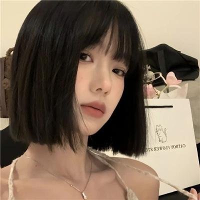 烟斗